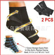 Sportstrumpor i storlek S/M – 2 par – Sparklar